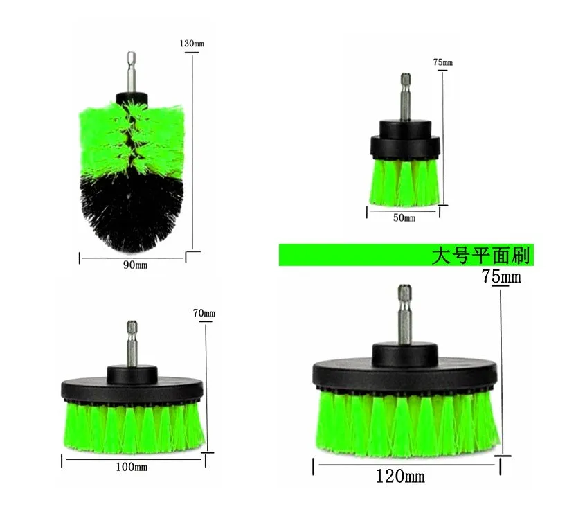 Electric Drill Cleaning Brush Carpet Brush Tile Cleaning Kitchen Cleaning Brush Floor Brush
